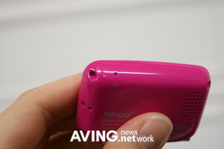 Illustration for article titled Minigigi MP3 Player a Cross Between Old-Skool iPod and Bubblegum